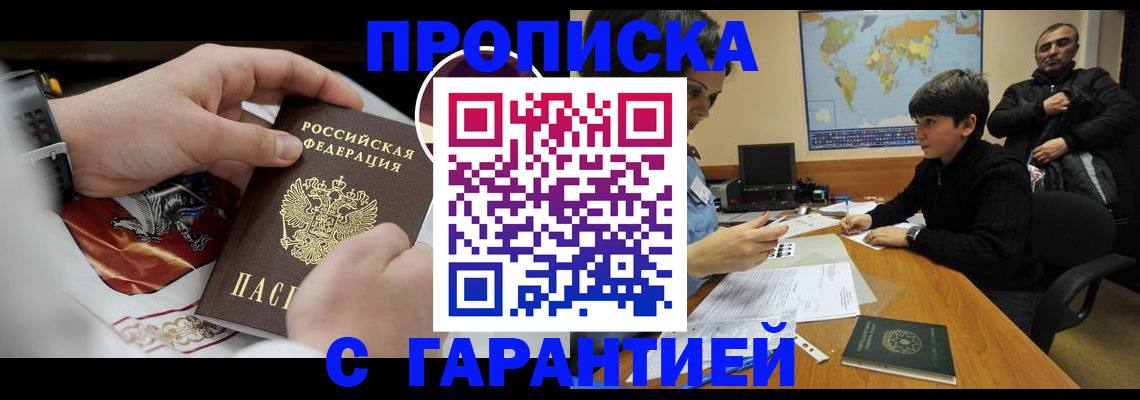 форма 3 в Тюкалинске